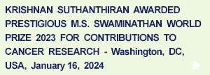 M.S. Swaminathan World Prize 2023